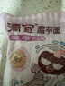 清宜 0脂肪魔芋面6袋 即食粉丝凉皮代餐饱腹0低减速食脂肪代餐1080g 实拍图