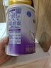 雀巢（Nestle）超启能恩1段 婴幼儿乳蛋白适度水解配方奶粉 0-12个月适用 380g 实拍图