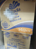 维达（Vinda）【孙颖莎推荐】有芯卷纸 蓝色经典4层140克*27卷 卫生纸纸巾 整箱 实拍图