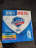 舒肤佳香皂115g*3块皂(纯白+柠檬+薰衣草)99.9%除菌沐浴皂 新旧包装随机 实拍图
