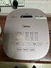 美的（Midea）电饭煲家用1-2人小容量2L立体IH电磁加热小型多功能迷你煮饭锅智能预约电饭锅CFB2030H品牌官方 实拍图