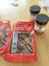 大希地安格斯牛肉串240g*3袋+羊肉串240g*2袋 腌制入味烧烤露营食材 实拍图