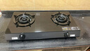 康佳（KONKA）燃气灶煤气灶台式双灶家用 5.2kW液化气钢化玻璃面板双灶具 66%热效率灶台 JZY-T526Y（液化气） 实拍图