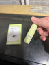 植物主义润唇膏准孕妇滋润保湿防干裂皲裂补水唇部护肤品牛油果唇膏 实拍图