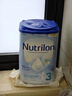 诺优能（Nutrilon）诺优能婴幼儿配方奶粉HMO益生元荷兰牛栏原装进口800g 缺货速囤 【询客服领大额券】3段1罐(10月+) 26年11月-27年2月 实拍图
