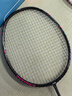 李宁（LI-NING）羽毛球拍雷霆小钢炮黑色全碳素专业进攻型单拍4U已拉线AYPT307-4 实拍图
