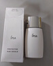 茵芙莎（IPSA）清盈倍护防晒乳SPF50+30ml白瘦子防晒霜隔离霜生日礼物送女友 实拍图