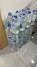 泉阳泉（QUANYANGQUAN） 长白山天然矿泉水 大桶装 家庭用水 5L*4桶 整箱塑包装 实拍图