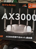 Tenda腾达路由器千兆WiFi6高速满血穿墙王信号增强无线家用Mesh全屋WiFi全千兆网口路由器AX12Pro 实拍图