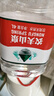 农夫山泉 饮用水 饮用天然水4L*4桶 整箱装 桶装水 实拍图