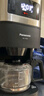 松下（Panasonic）美式全自动咖啡机 研磨一体三合一 家用小型 豆粉两用一键清洁智能保温咖啡壶 磨豆机送礼 NC-A705 实拍图