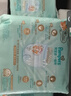 帮宝适散热王者一级帮拉拉裤新生儿婴儿尿不湿尿片超薄透气L72 实拍图