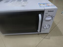 格兰仕（Galanz）平板式小型家用微波炉20升700W精准温控旋钮操作更便捷DG(S0) 实拍图