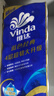 维达（Vinda）有芯卷纸 蓝色经典4层160克*10卷 厚韧大分量 卫生纸厕纸 卷筒纸 实拍图