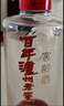 泸州老窖 窖龄60年 浓香型白酒 52度500ml*2 双瓶礼盒装 送礼(包装随机发) 实拍图