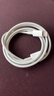 Apple/苹果 USB-C/type-c转闪电充电线-1米 数据线苹果充电线手机充电线 适用于iphone14/iphone13 实拍图