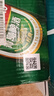 青岛啤酒（TsingTao）经典330ml*12罐整箱装 原麦汁浓度11.0°P 拉格啤酒 年货送礼 实拍图
