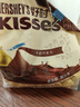 好时 Kisses 牛奶巧克力 500g 糖果零食 婚庆喜糖 伴手礼 生日礼物女 实拍图