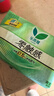 乐而雅花王零触感透气特长超薄日用护翼卫生巾22.5cm32片姨妈巾京东自营 实拍图