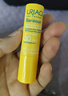 依泉（Uriage）夏日倍护防晒隔离润唇膏SPF304g保湿滋润修护【新年礼物】 实拍图