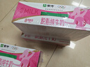 蒙牛脱脂纯牛奶250ml*24盒 零脂肪早餐健身减脂 年货礼盒 实拍图