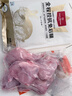 1号会员店 全程控抗兔后腿 2斤 0保水剂出口品质活兔现杀速冻锁鲜手工分割 实拍图