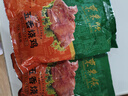 东来顺烧鸡熟食开袋即食550g清真肉食五香真空三黄鸡北京特产中华老字号 实拍图