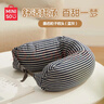 名创优品（MINISO）面包粒子枕U型枕学生午睡枕旅行便携办公室护颈枕生日礼物 蓝灰色 实拍图