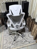 锦汐 电脑椅家用办公椅子靠背人体工学椅学习转椅老板座椅游戏电竞椅 【可后躺】白框灰网 实拍图