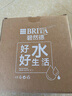 碧然德（BRITA） 过滤净水器 家用滤水壶 净水壶 海洋系列 3.5L蓝色 一壶3芯装 环保加固包装 实拍图