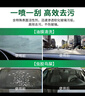 龟牌（Turtle Wax）硬壳玻璃水防冻-42°汽车冬季去油膜雨刮水强力去污2L*2瓶 实拍图