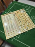 得力（deli）中国象棋套装折叠防水棋盘棋游儿童益智娱乐亲子生态原木开学礼物 实拍图