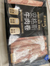 东方港湾 安格斯牛肉卷 净重1斤 牛肉片 谷饲牛肉肥牛卷 火锅食材精选 实拍图