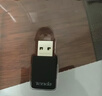 Tenda腾达 WiFi6免驱动usb无线网卡台式机专用 wifi接收器台式电脑笔记本主机网络wifi发射 内置天线 实拍图