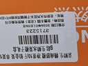 京鲜生 赣南脐橙 净重10斤 铂金果 单果180g起 生鲜水果橙子年货礼盒  实拍图