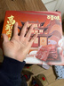 百草味高蛋白猪肉糜脯408g/约112包 肉干肉脯休闲零食小吃礼盒 送礼团购 实拍图