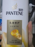 潘婷洗发水乳液修护洗护套装洗500g+护500g+护40ml 护发养发洗头膏 实拍图