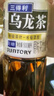 三得利（Suntory）无糖乌龙茶饮料 0糖0能量0脂 500ml*15瓶整箱装 实拍图