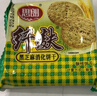 思朗纤麸 木糖醇粗粮消化饼干1020g早餐饼干代餐零食礼盒 代餐饱腹 实拍图