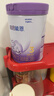 雀巢（Nestle）超启能恩3段850g 新品部分水解配方奶粉加量装（12-36个月适用） 【咨询再下单】 6罐 实拍图