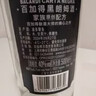 百加得黑朗姆酒 洋酒 莫吉托 基酒调酒 500ml 实拍图