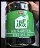 加加 精选系列 380天生抽1L【0添加 特级生抽】0添加白砂糖 酿造酱油 实拍图