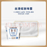 卡士（CLASSY.KISS）3.3g原味鲜酪乳100g*6杯 低温酸奶 风味发酵乳 实拍图