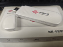 中国联通移动随身wifi6无线网卡免插卡车载随身便携支持5G/4G设备上网路由器流量网卡宽带2025新款全国通用 【1500G高速4G】联通白月光USB款 实拍图