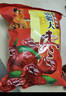 新疆和田大枣25年新货特级红枣干货零食特产新枣免洗煲汤泡茶即食 【新货】精选新疆和田大枣-1斤 实拍图