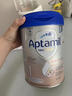 爱他美（Aptamil）德国白金版德爱白金版1pre段婴幼儿HMO奶粉 1段3罐【选择此选项 送货更快】 实拍图