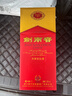 剑南春水晶剑 52度 1000ml（1L）单瓶装 浓香型白酒 年货送礼 实拍图