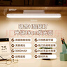 美的（Midea）LED遥控台灯学习专用书桌磁吸灯酷毙灯宿舍床头吸附家用充电灯 实拍图