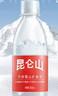 昆仑山饮用天然弱碱性矿泉水 350ml*24瓶 整箱装 高端矿泉水新包装 实拍图