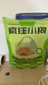 疯狂小狗宠物狗狗零食磨牙棒牛皮卷小型犬幼犬成犬 小号甜甜圈80g*3 实拍图